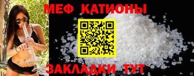 MDMA Шелехов