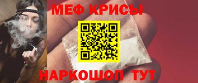 MDMA Шелехов