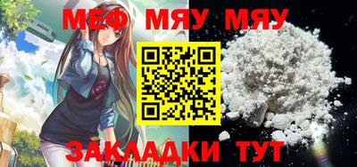 MDMA Шелехов