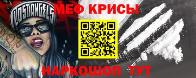 MDMA Шелехов