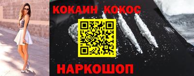 твердый Янаул
