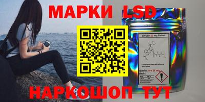 дживик Шахты