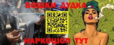 твердый Янаул