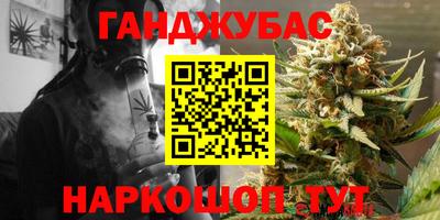 MDMA Шелехов