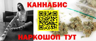 MDMA Шелехов