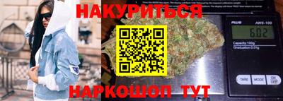MDMA Шелехов