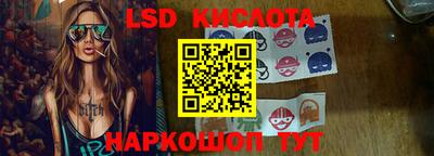 ГАЛЛЮЦИНОГЕННЫЕ ГРИБЫ Ярославль