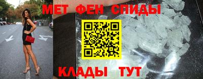 MDMA Шелехов