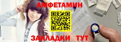 дживик Шахты