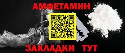 MDMA Шелехов