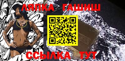 дживик Шахты