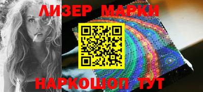 MDMA Шелехов